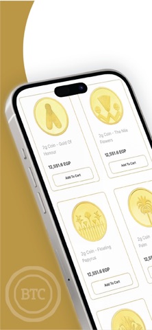 BTC Merchant screenshot