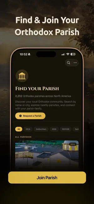 Athon: Orthodox Bible screenshot 4