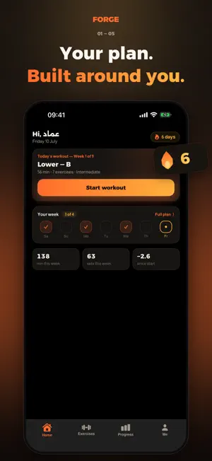 Forge: Gym & Fitness Coach screenshot 1