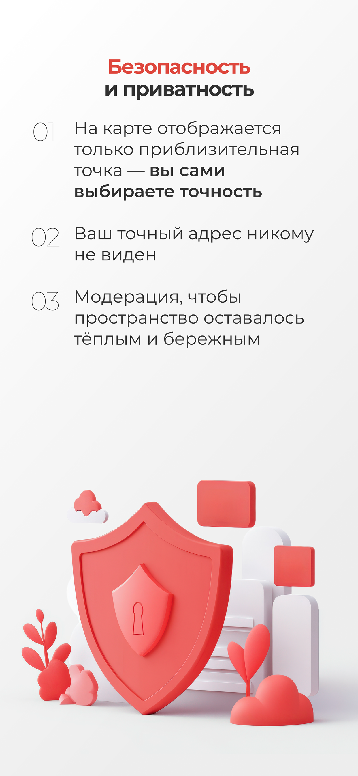 MomConnect