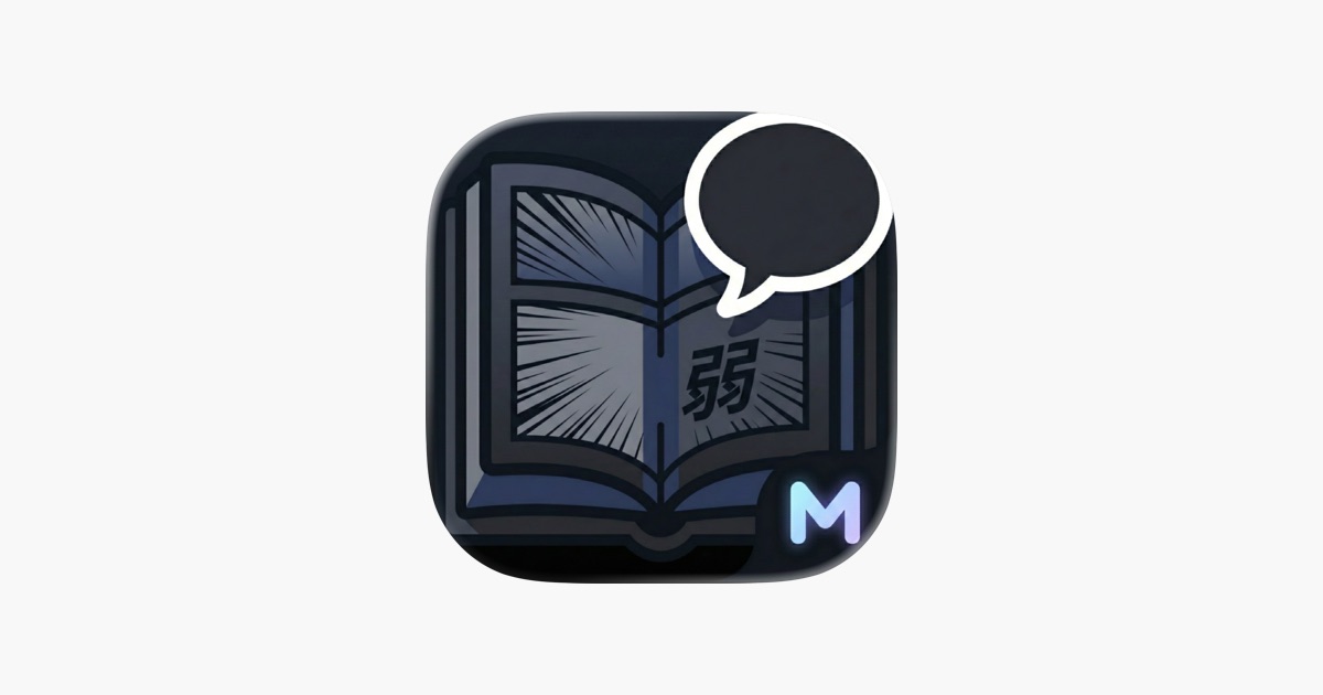 â žapp Komiku Ai Comic Manga Reader â App Store