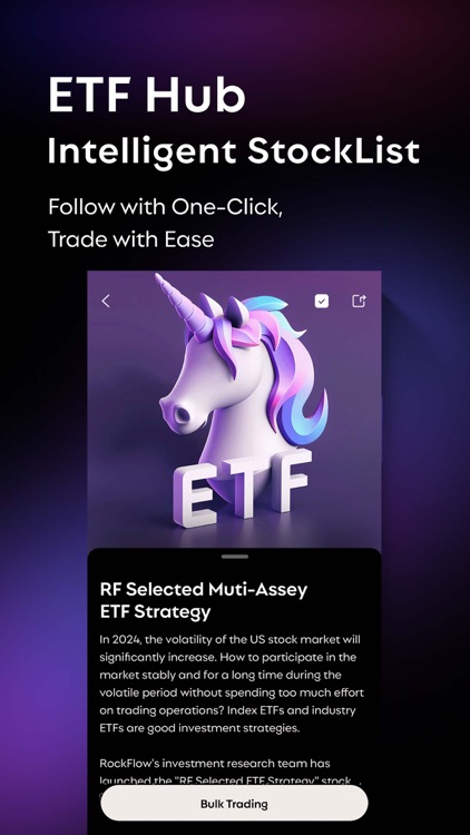 RockFlow: AI-Investment screenshot-9