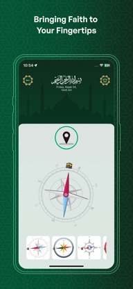 Qibla Finder:Islamic screenshot 3