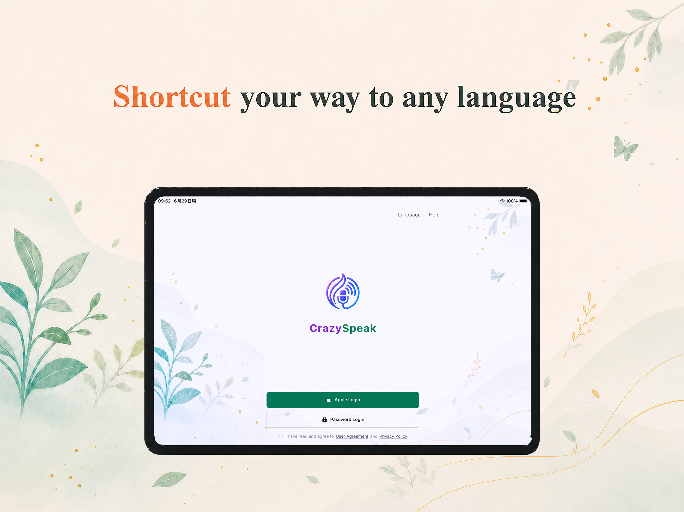 CrazySpeak screenshot 9
