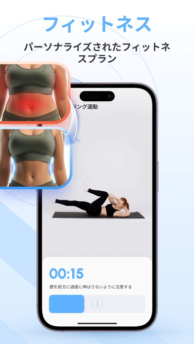 PulseTrackr:心拍数 & 心拍変動のスクリーンショット - 2