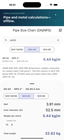 Circle Calculator - Geometry Screenshot 6 of 8