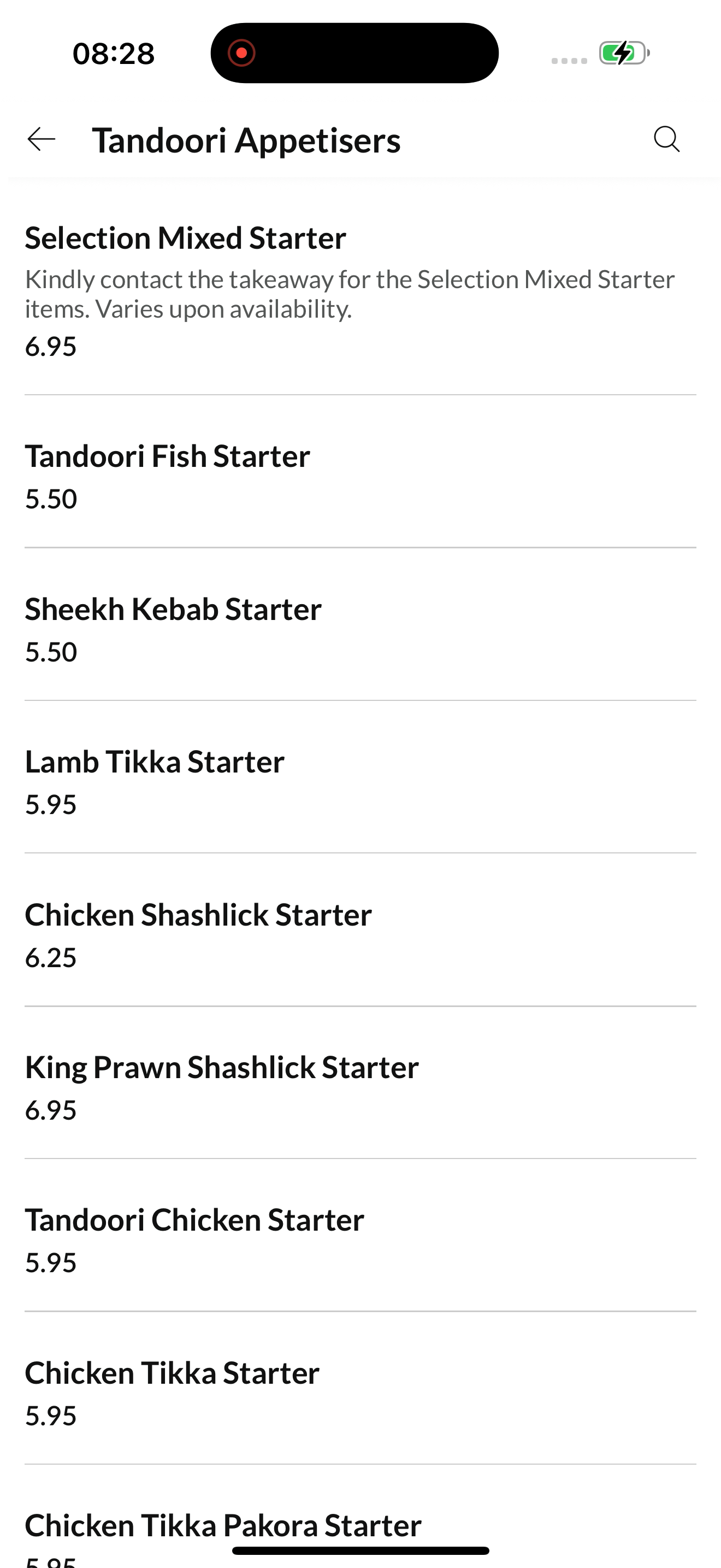 Spicelounge BangladeshiCuisine