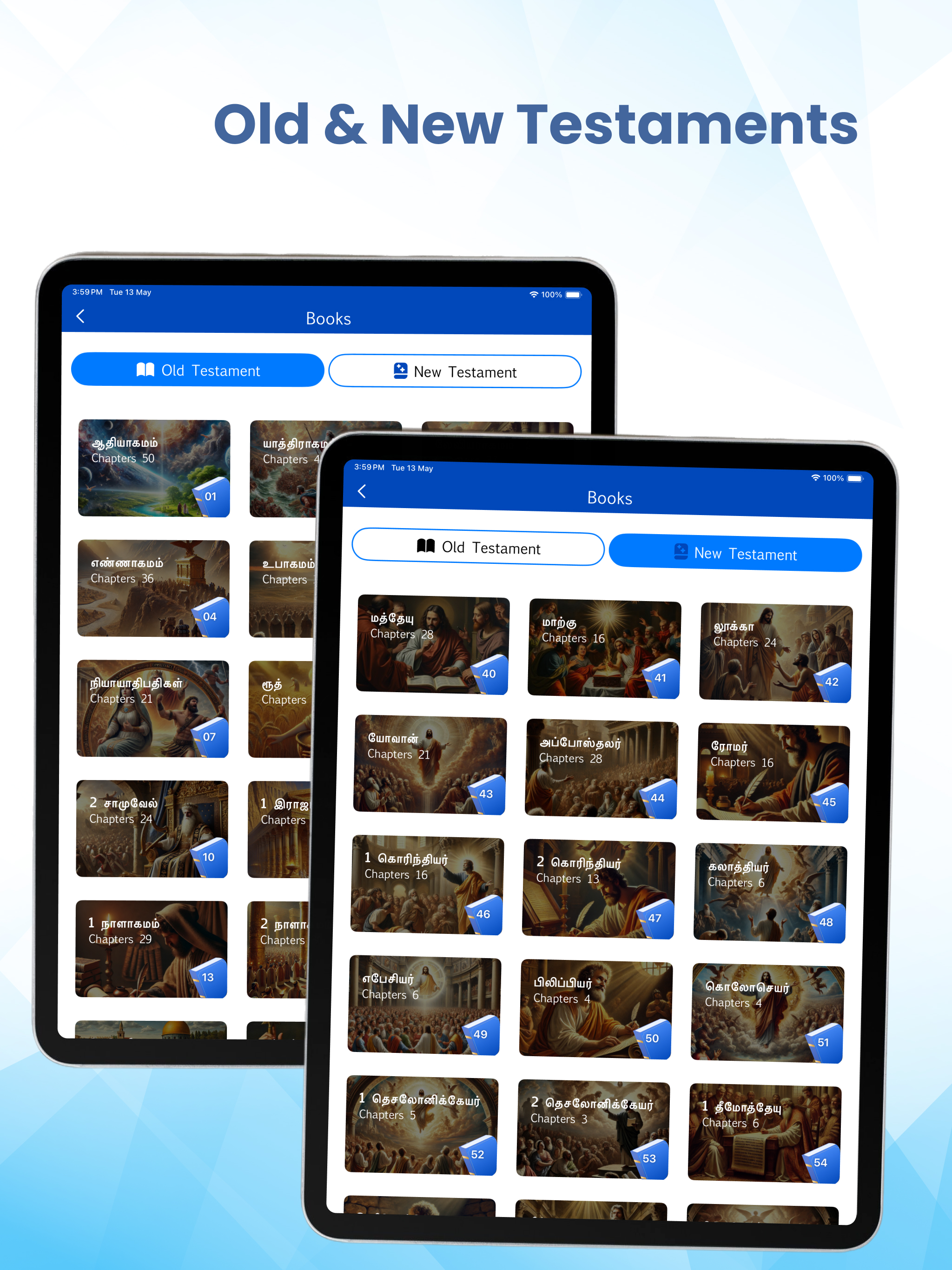 Tamil Bible - Holy Bible