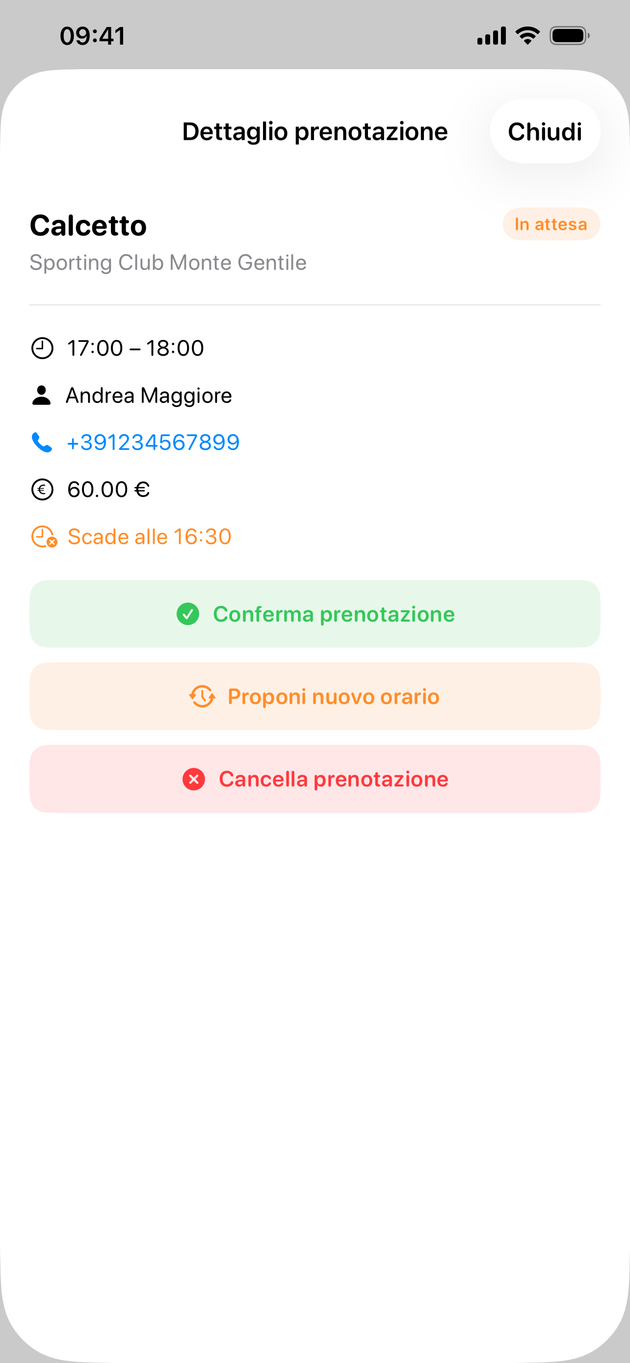 FindFields screenshot 8
