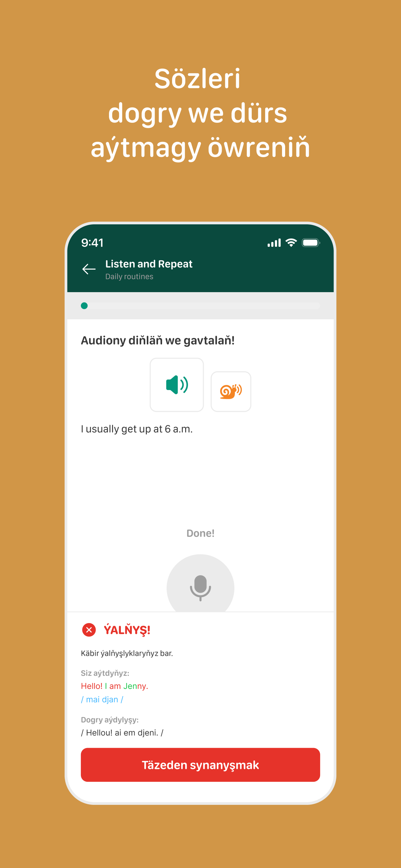 Dilkent - Language Courses