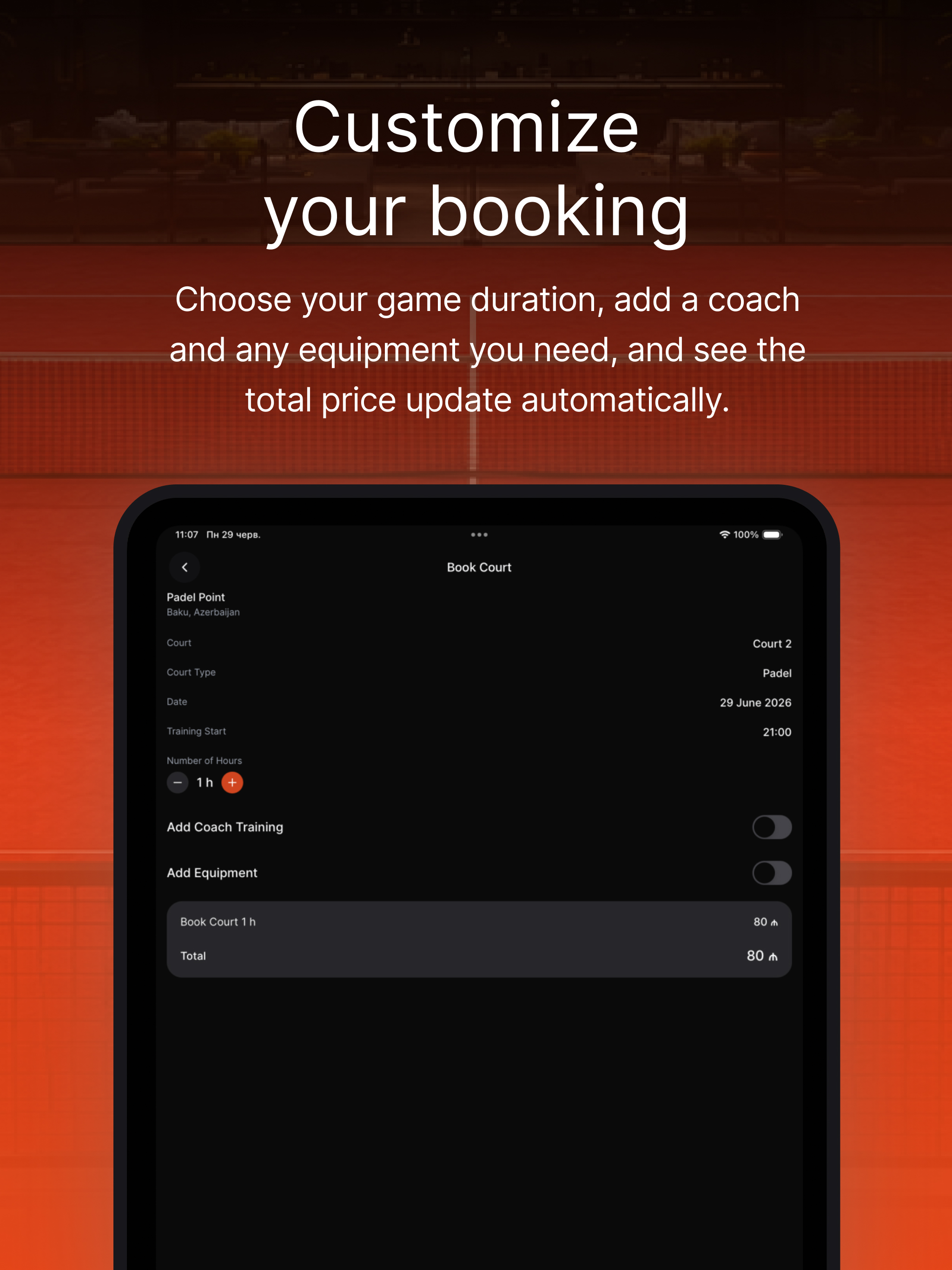 Padelpoint.az screenshot 8