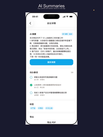 ScribeAI Meeting iPad screenshot