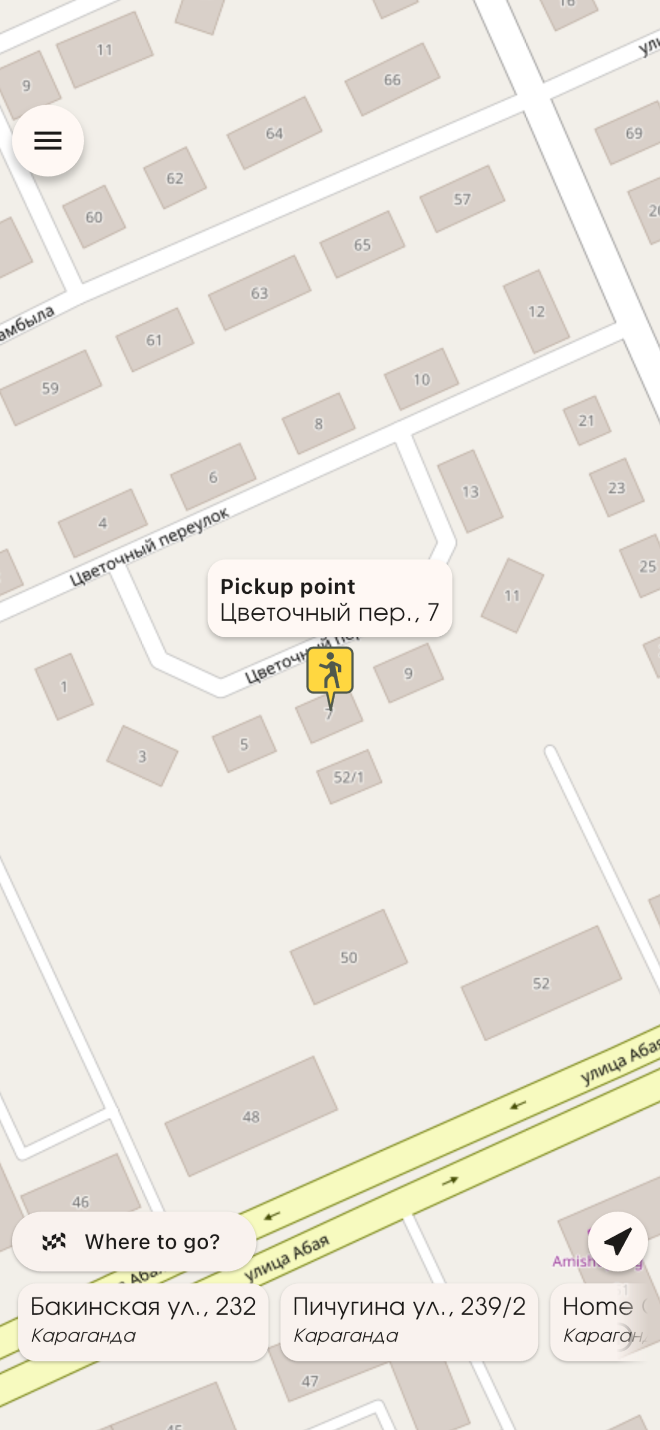 Alye Parusa - taxi order