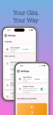 Bhagavad Gita - Search within iPhone screenshot
