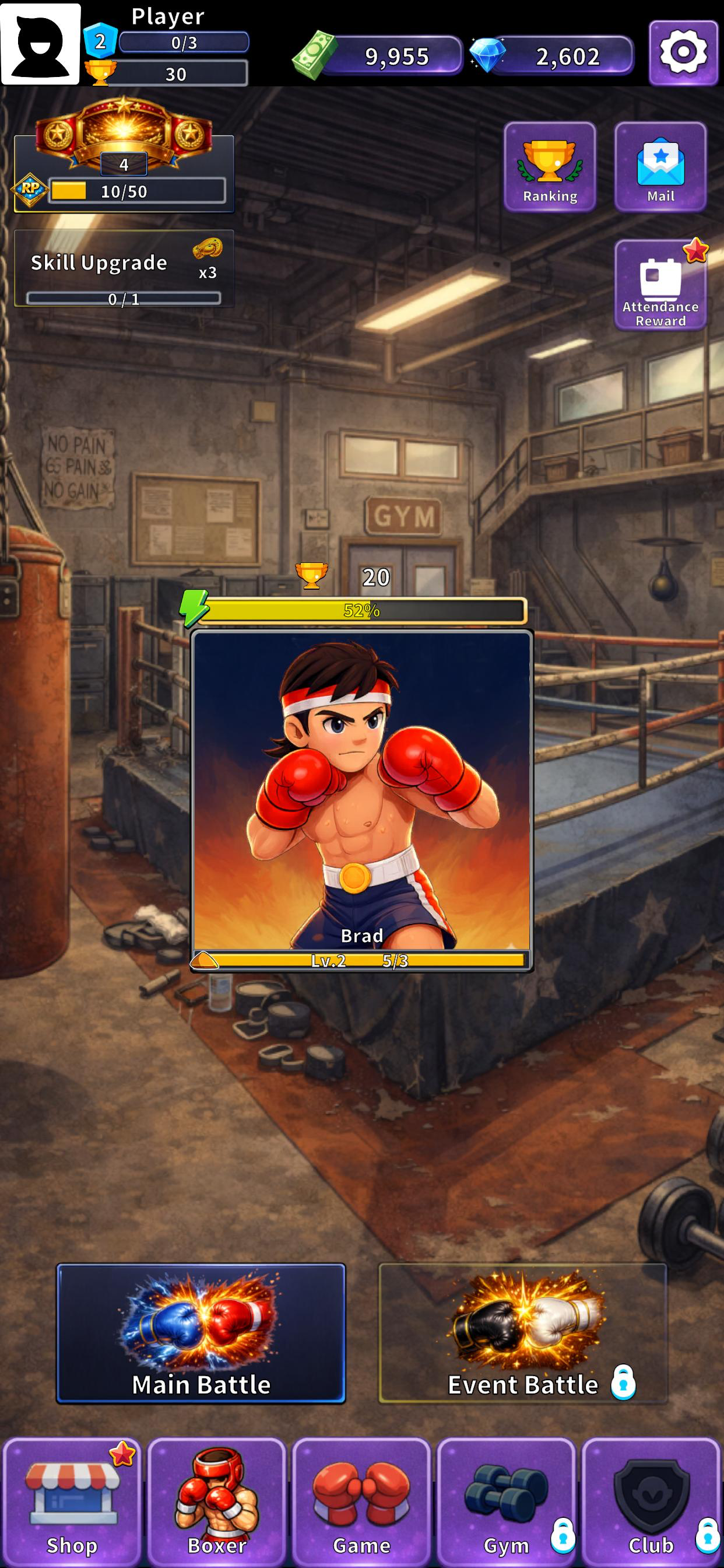 Legendary Boxer screenshot 3