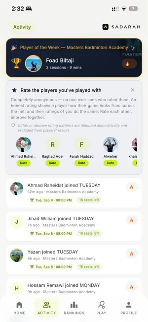 Sadarah – صداره screenshot 3