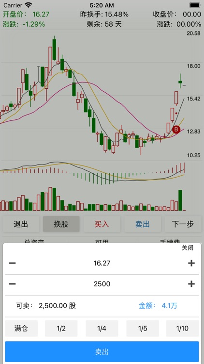 投资悟道-K线训练、转债、短线训练、收益曲线、模式训练