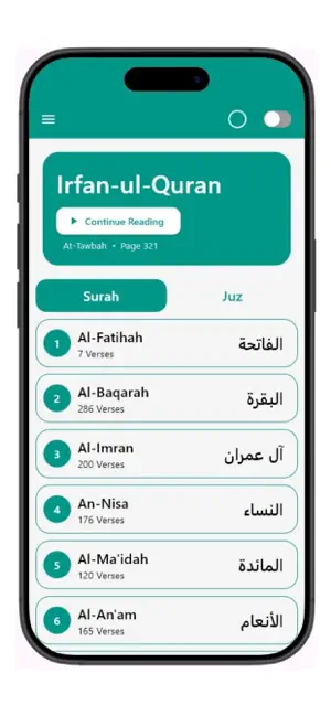 Irfan ul Quran Sunder SHAREEF screenshot 3