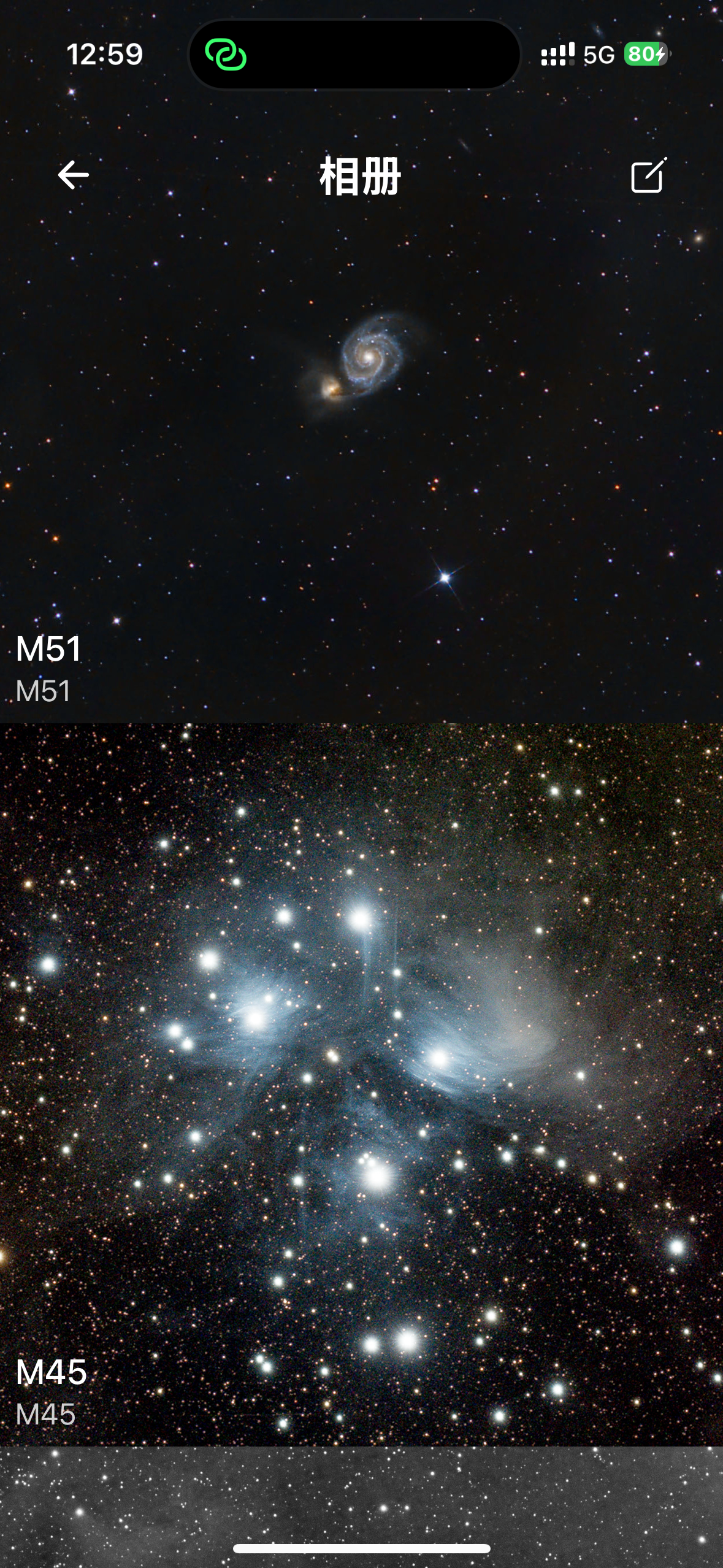 MySky-Under-Gravity