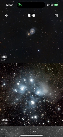 MySky-Under-Gravity iPhone screenshot