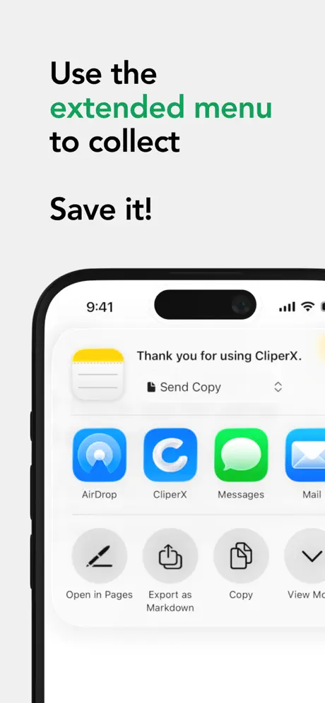 CliperX 剪贴宝应用截图