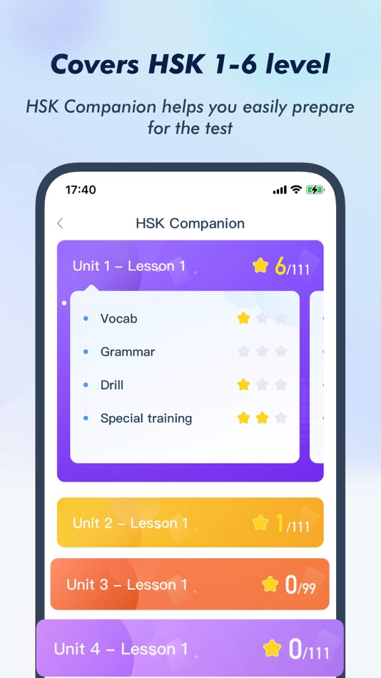 #3. HSK Study and Exam - SuperTest (iOS) 由: Shanghai Yuxuan Information Technology Co. , Ltd