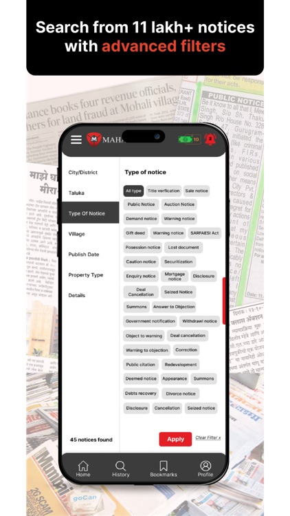 MAHAeNOTICE screenshot-3