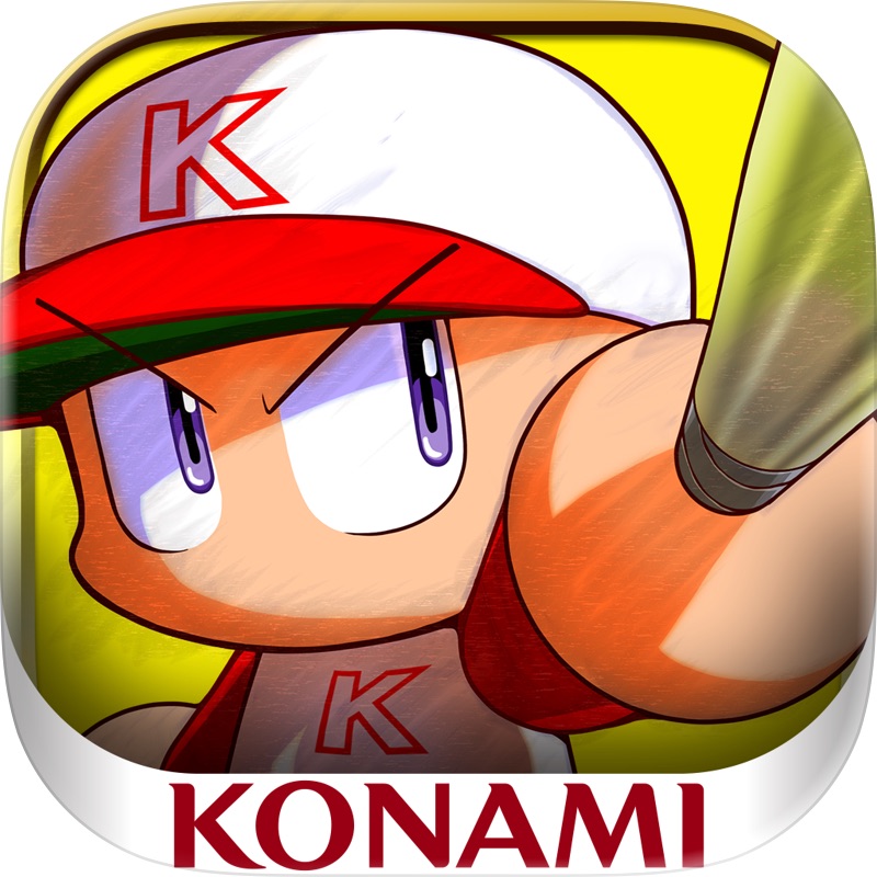 プロ野球スピリッツＡ screenshot 7