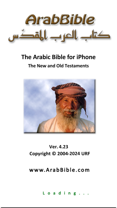 Screenshot #1 pour ArabBible