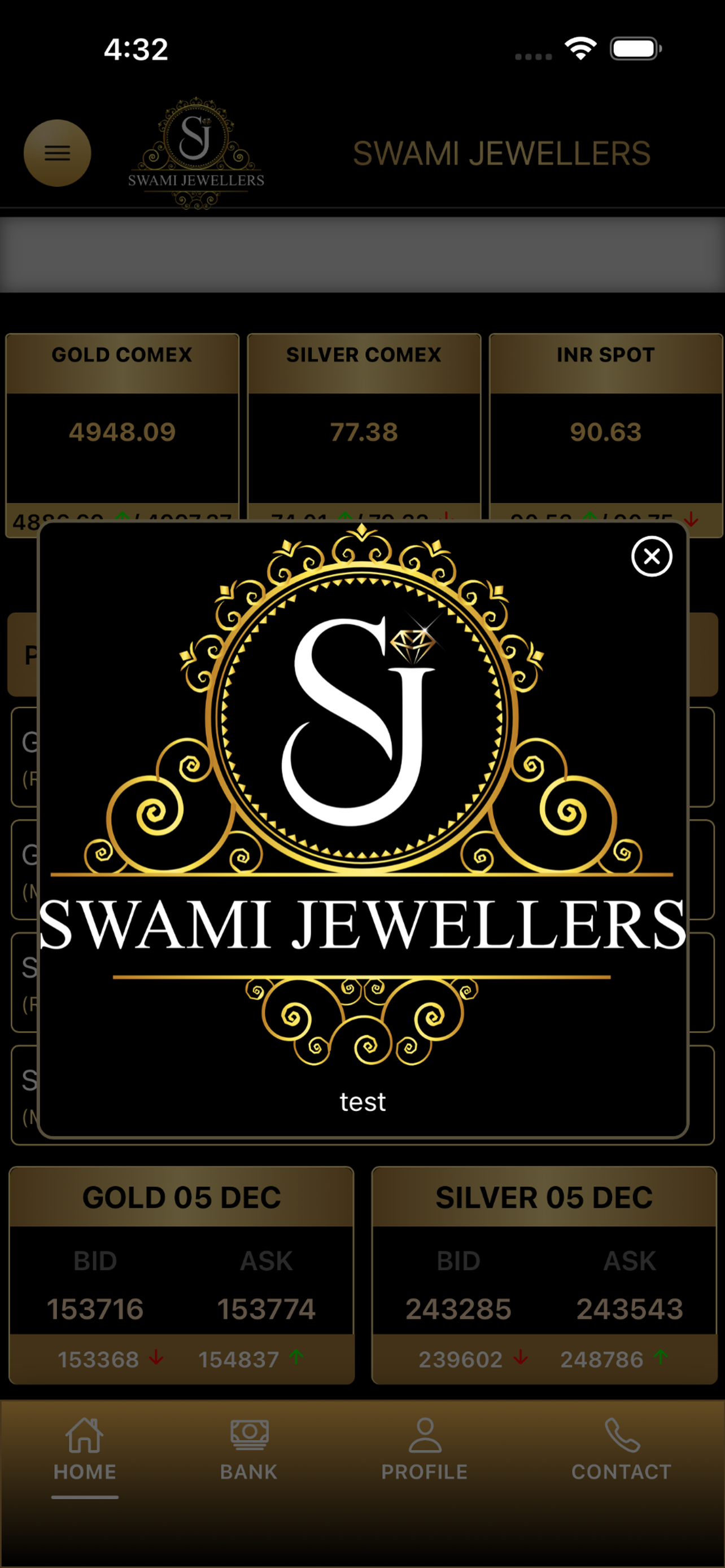 Swami Jewellers screenshot 4