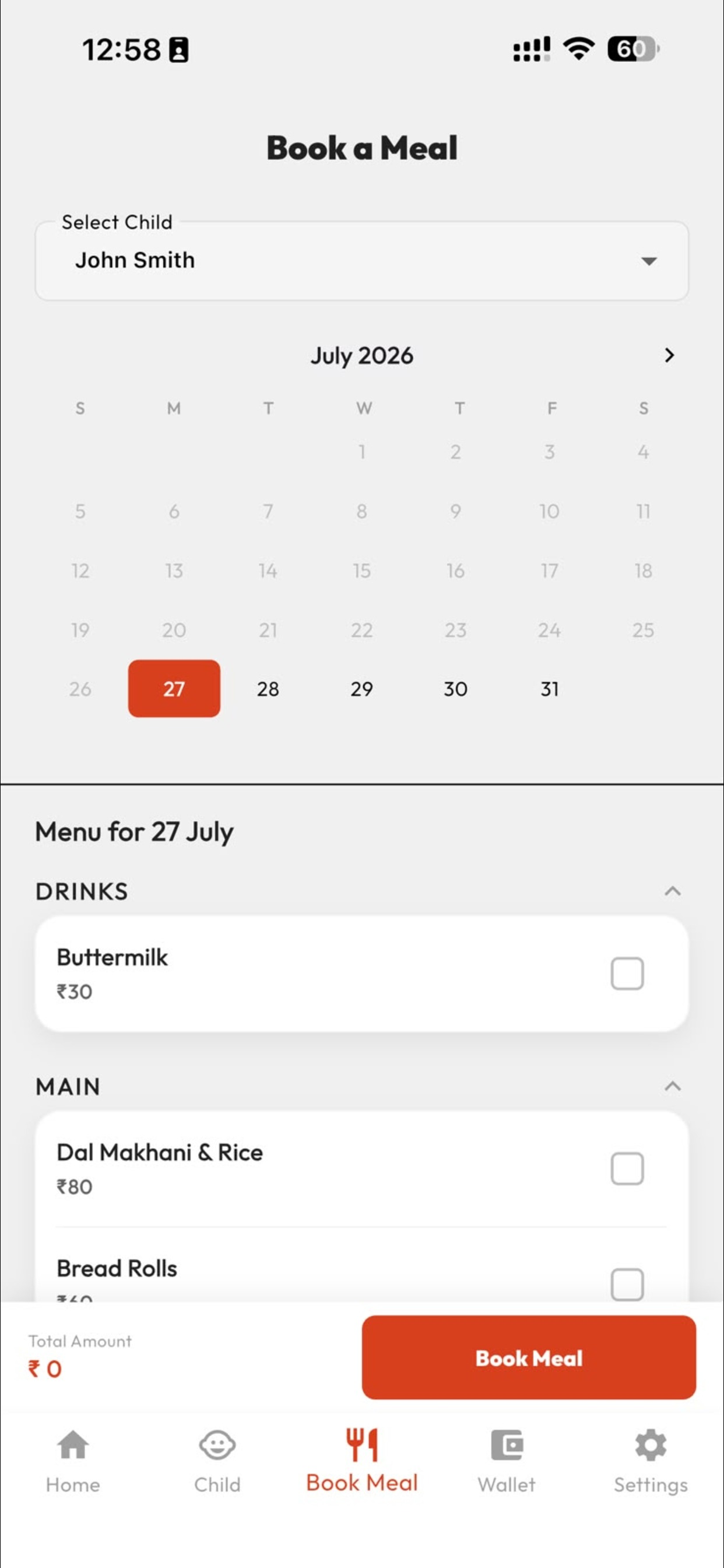 WM Campus screenshot 4