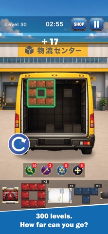 Fit The Truck : Puzzle screenshot 3