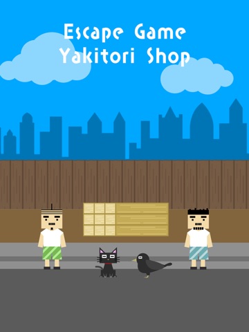 Escape Game : Yakitori Shop