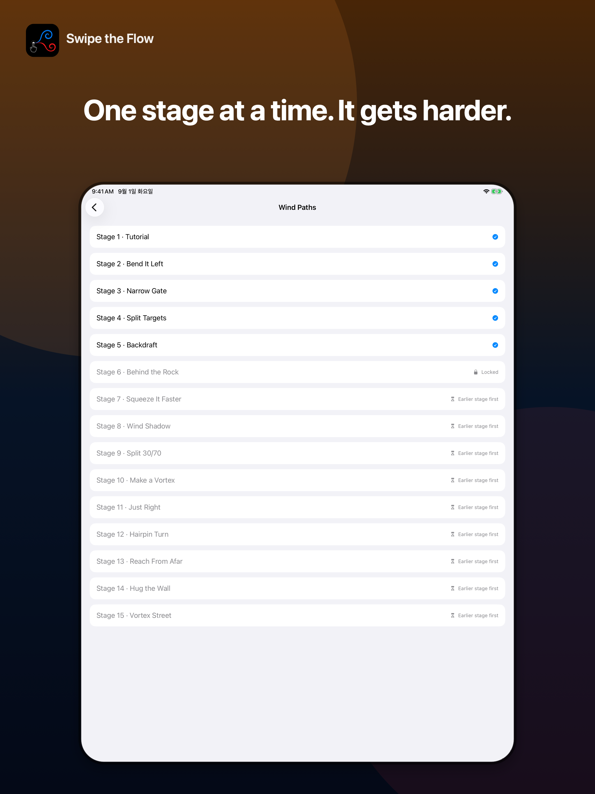 Swipe the Flow screenshot 13