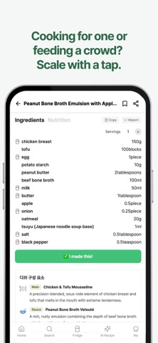 Recipio - Video to Recipe AI iPhone screenshot