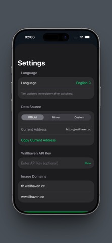 Wallhaven Screenshot 5 of 5