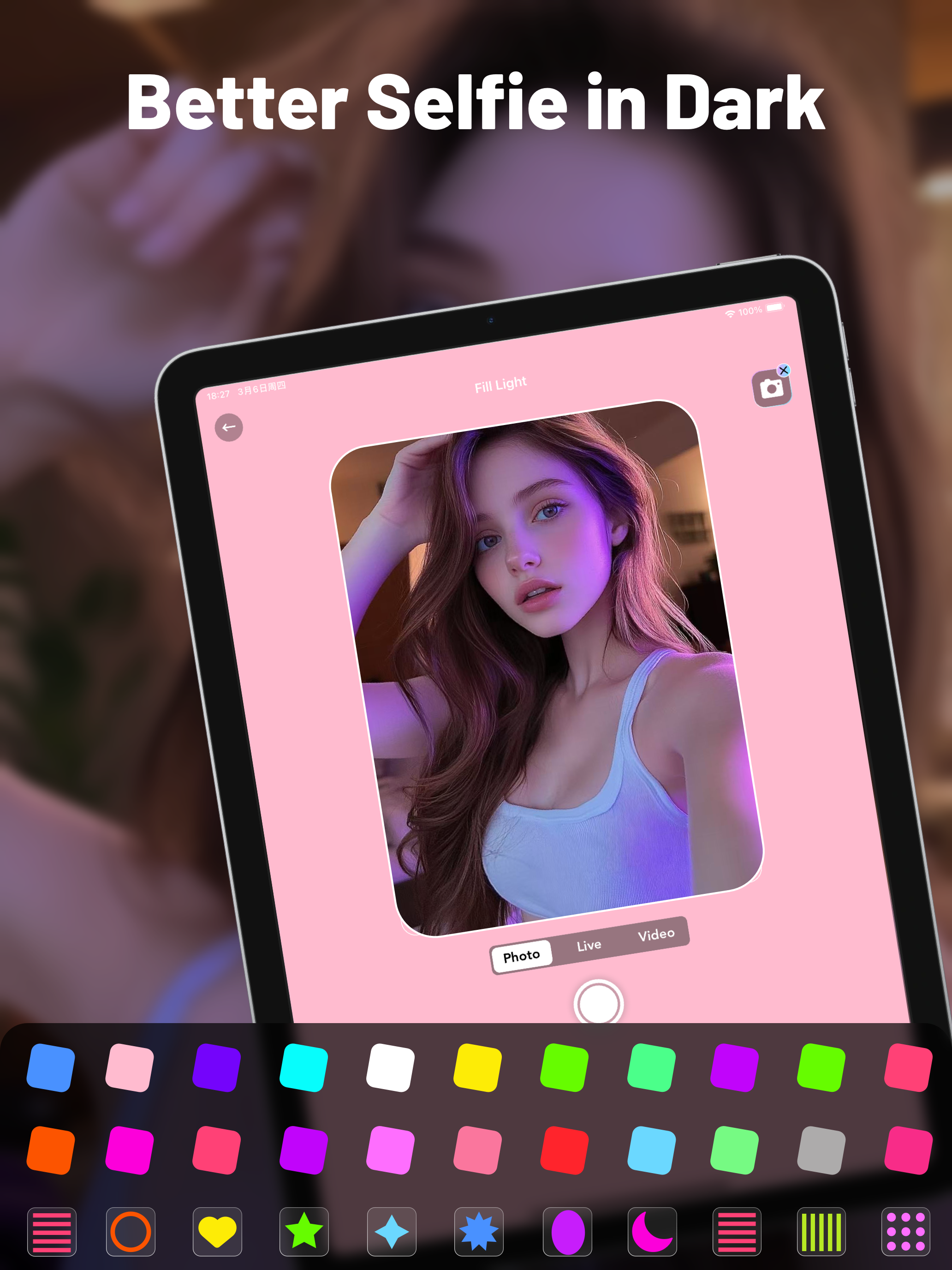 Mini Light - Fill Light Camera screenshot 5