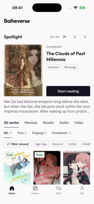 Baiheverse screenshot 1