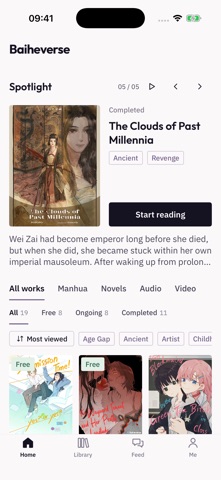 Baiheverse Screenshot 1 of 5