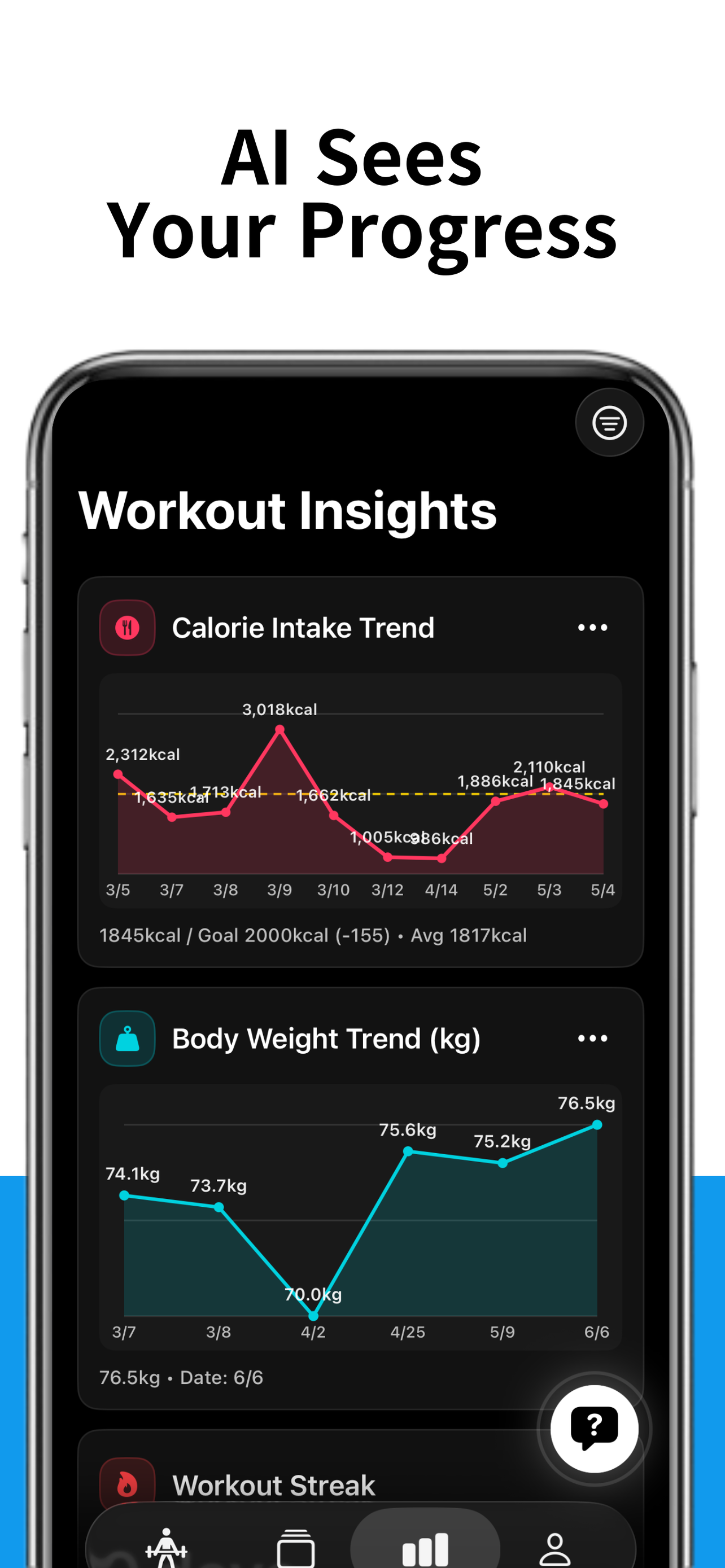 AI Workout Log screenshot 4