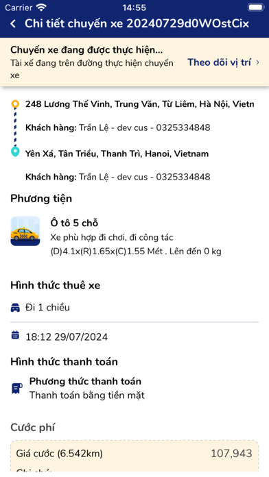BaoBoc Screenshot