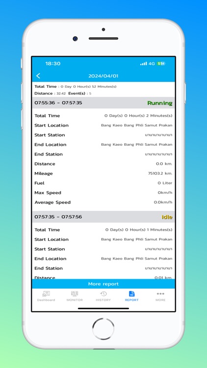 DTC Mobile screenshot-5