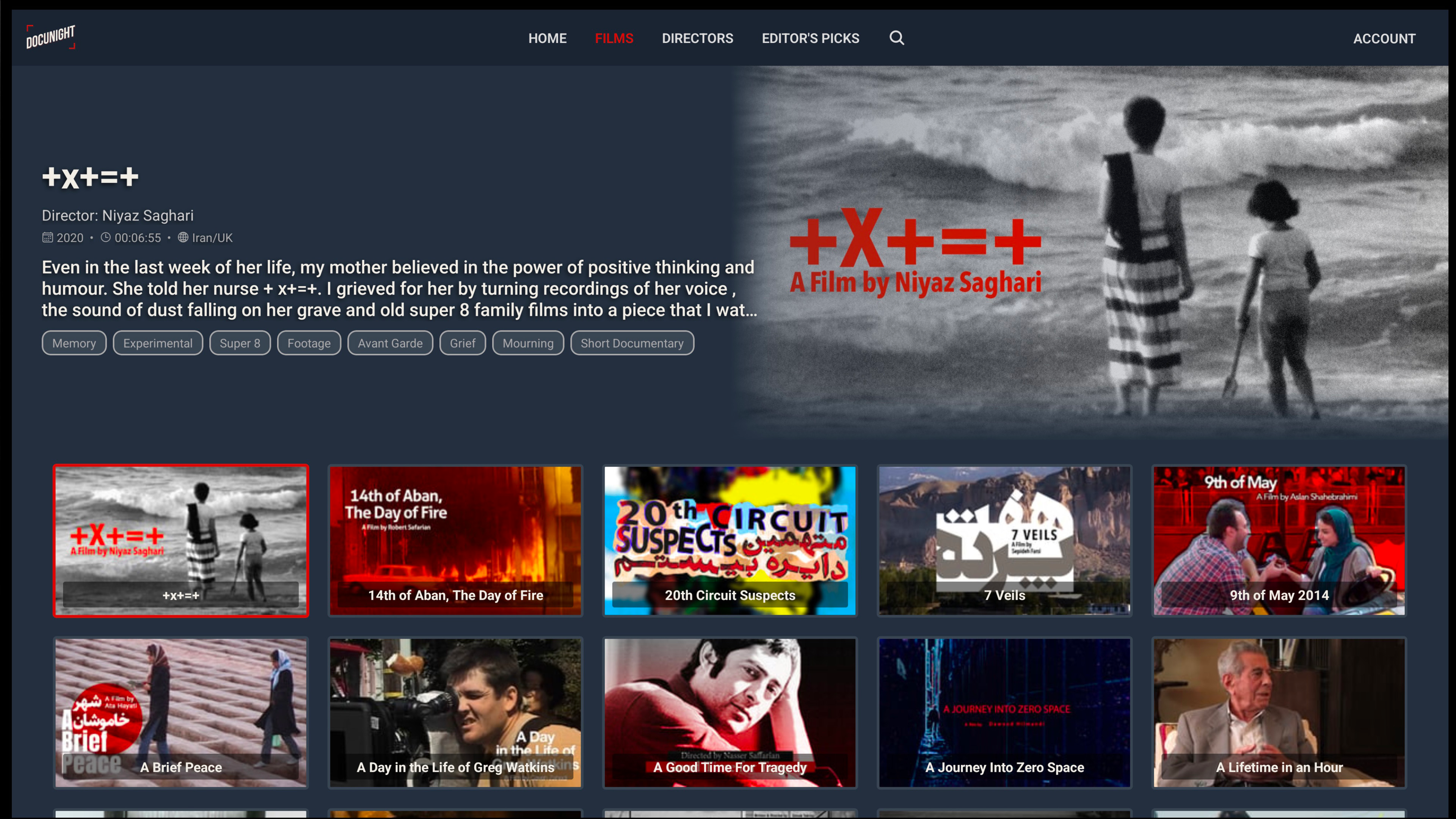 Docunight TV screenshot 3