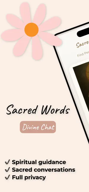 Sacred Words - Divine Chat screenshot 1