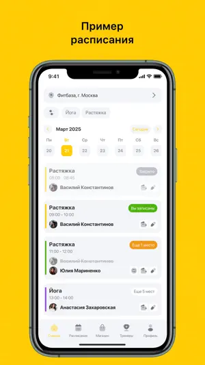HARD WORK screenshot 2