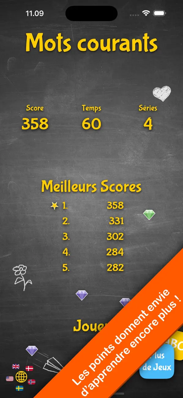 Screenshot #3 pour Mots courants