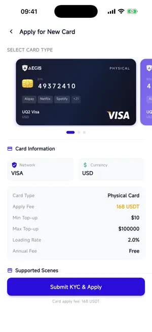 Aegis Wallet screenshot 4