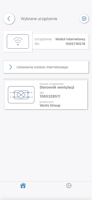 VentsApp Screenshot 1 of 4