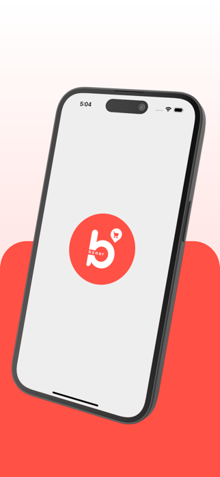 Bzaar Screenshot 1 of 6