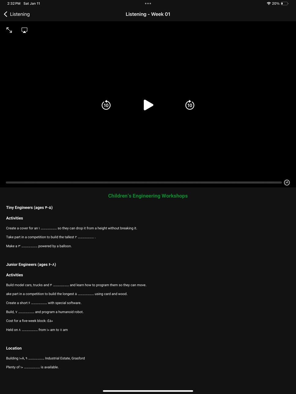 iPad screenshot